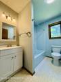 4204 Hickory Road - Photo 25