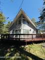 4204 Hickory Road - Photo 3