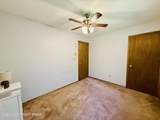 4204 Hickory Road - Photo 35