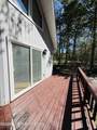 4204 Hickory Road - Photo 8