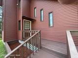 11 Meadowview Drive - Photo 35