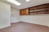 220 Silver Lake Road - Photo 49