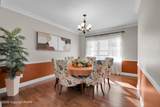 210 Canterbury Circle - Photo 5
