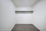 23 Van Doren Mews - Photo 25