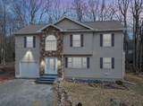 7500 Crestview Drive - Photo 2
