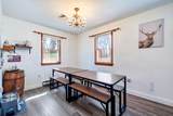136 Oak Lane - Photo 16
