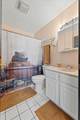 2115 Mink Lane - Photo 17