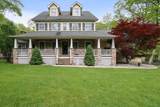 118 Hollow Drive - Photo 1