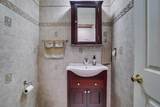 118 Hollow Drive - Photo 19
