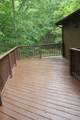 55 Arbutus Lane - Photo 27