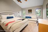 106 Waygood Way - Photo 41