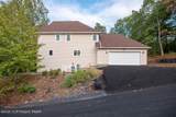 205 Osprey Way - Photo 6