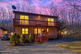 24 Van Doren Mews - Photo 2