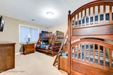 265 Longview Drive - Photo 57