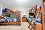 265 Longview Drive - Photo 58