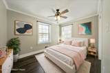 140 Alcott Lane - Photo 31