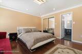 136 Kimberly Drive - Photo 58