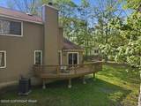 3301 Windermere Drive - Photo 2