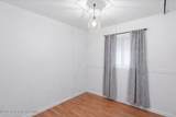 9205 Westwood Drive - Photo 9