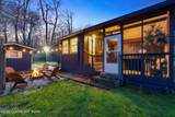 7106 Robinwood Drive - Photo 8