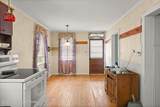 395 Holtzman Road - Photo 15
