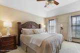 355 Washington Road - Photo 27