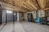 137 Old Kettle Court - Photo 37