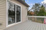 286 Mckuen Way - Photo 48