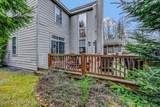 151 Skytop Road - Photo 35
