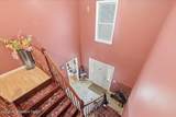 270 Packanack Drive - Photo 4