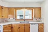 97 Broad Street - Photo 19