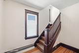 97 Broad Street - Photo 9