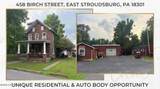 458 Birch Street - Photo 1