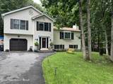 1169 Park Drive - Photo 1