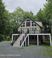 625 Sir Gawain Court - Photo 1