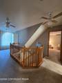 71 Meckesville Road - Photo 35