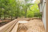 65 Maplewood Road - Photo 8