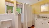 119 Falls Drive - Photo 38