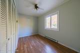 4183 Paper Birch Lane - Photo 25