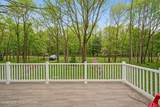 124 Fern Ridge Road - Photo 31