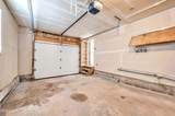 2150 Onondaga Way - Photo 45