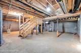 2150 Onondaga Way - Photo 46