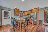23 Kent Clarke Road - Photo 12
