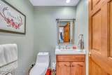 23 Kent Clarke Road - Photo 33