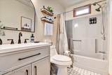 286 Mckuen Way - Photo 43
