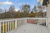 286 Mckuen Way - Photo 47