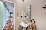 151 Skytop Road - Photo 14