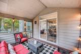 151 Skytop Road - Photo 30