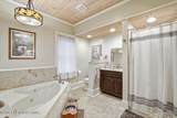 3585 Fairyland Road - Photo 34