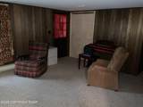 104 Tepee Drive - Photo 11